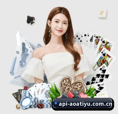 aoa体育官网 APP