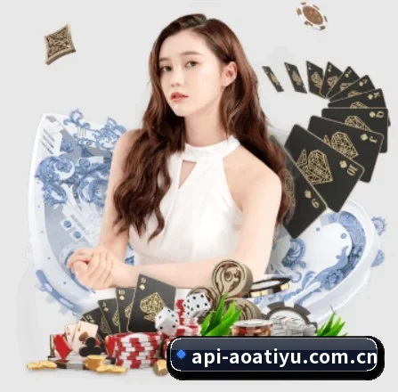 aoa体育官网 APP 界面